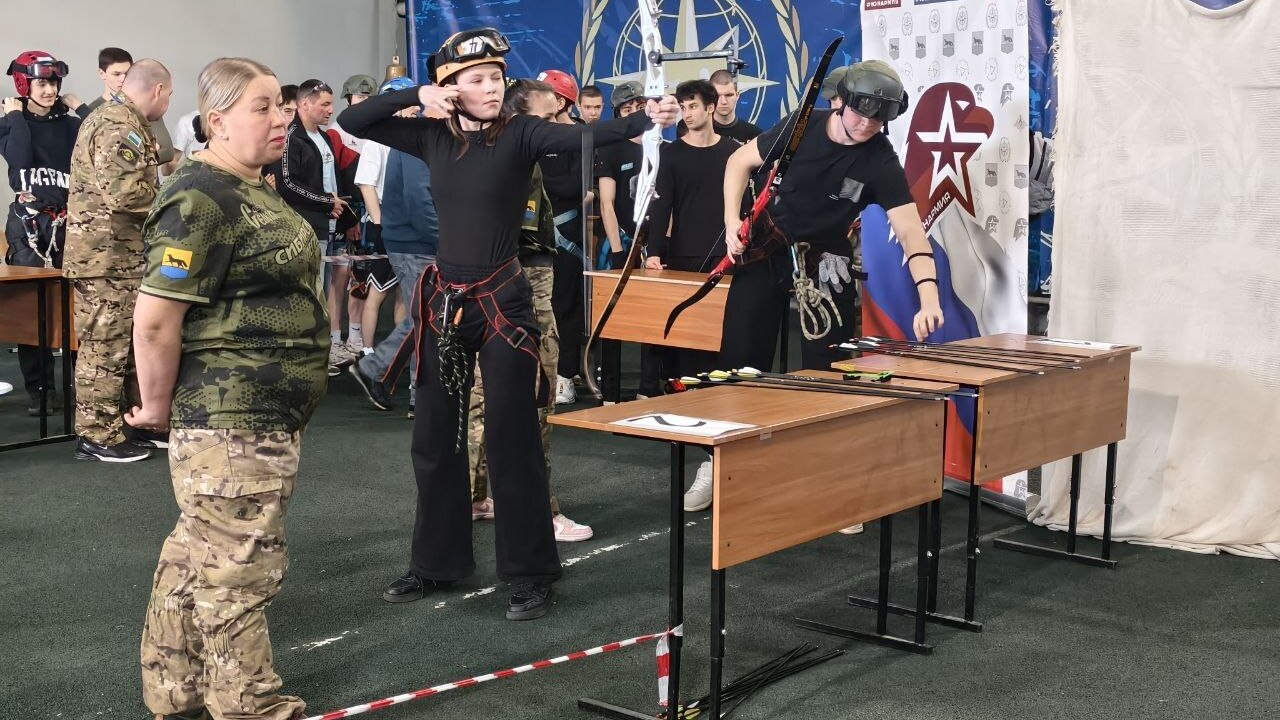 Военно-спортивная игра 