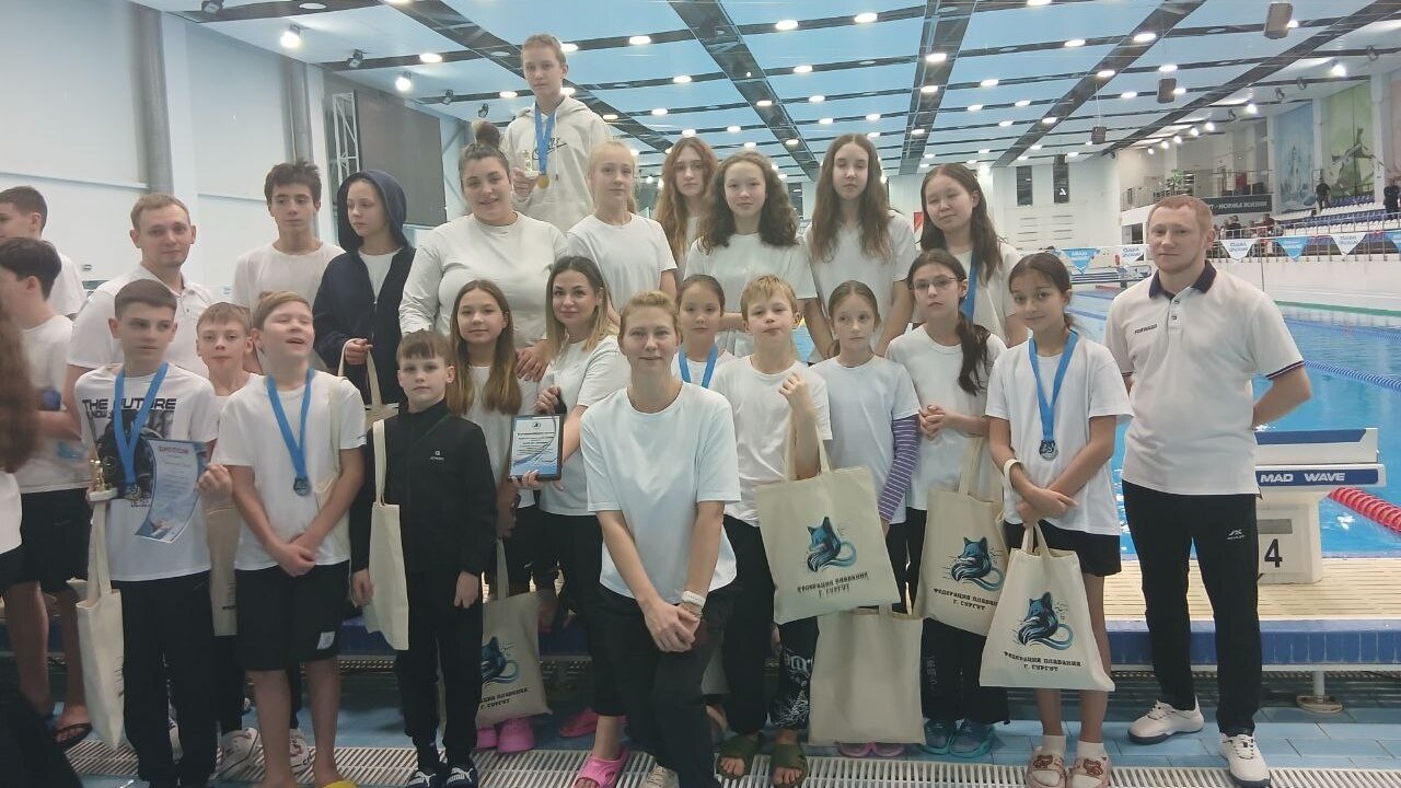 Соревнования по плаванию 
