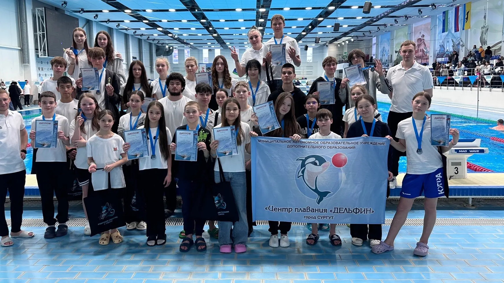 2 й этап соревнований по плаванию среди частных спортивных клубов 