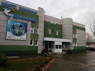 на фотографии бассейн